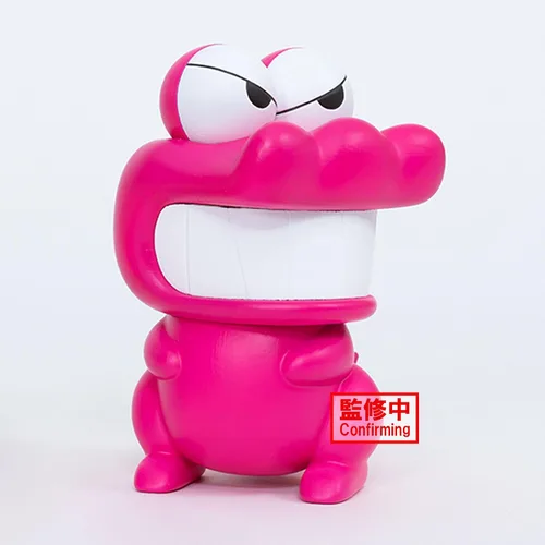 Vista 3 de Banpresto - Crayon Shinchan - Waniyamasan ~ Waniyamasan ver.~ (ver. B), Figura hinchada esponjosa de Bandai Spirits