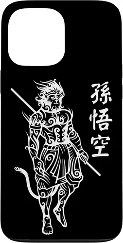 Vista 23 de Funda con letras de personajes chinos para iPhone 16 Sun Wukong Monkey King
