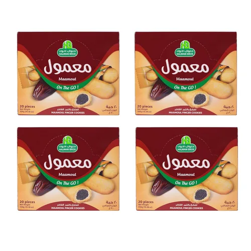 Vista 12 de HB Halwani Bros Galletas, Galletas de Mantequilla Rellenas de Dátiles Mamoul Medianas 100% Naturales, Ligeramente Dulces, Sin Conservantes, Sin