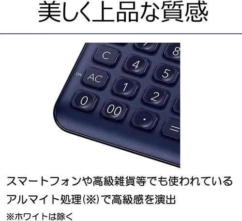 Vista 5 de Casio JF-S200-NY-N - Calculadora elegante, azul marino, 12 dígitos, solo tipo
