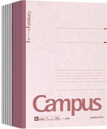 Vista 13 de KOKUYO Cuaderno Campus, a rayas de 15/64 pulgadas, semiB5, 100 hojas, 35 líneas, azul (NO-10BN)