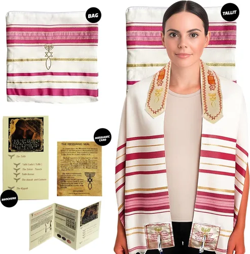 Vista 8 de Holy Land Market Chal Mesiánico Mujer/Tallit - El Mesías Tallit Rosa/Oro, Rosado