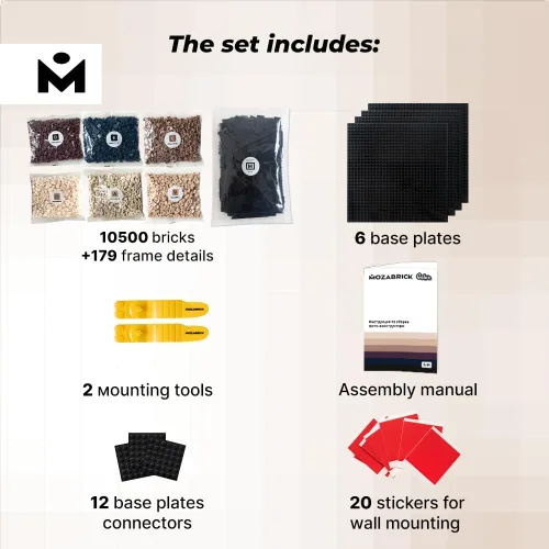 Vista 6 de Color M - Juego de construcción de mosaico fotográfico personalizado Kit de manualidades para creación de arte de pared de ladrillo a partir