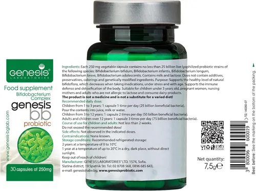 Vista 3 de Genesis Bifidobacterium Complex BB Probiotic 30 Cápsulas de 240 mg por Genesis