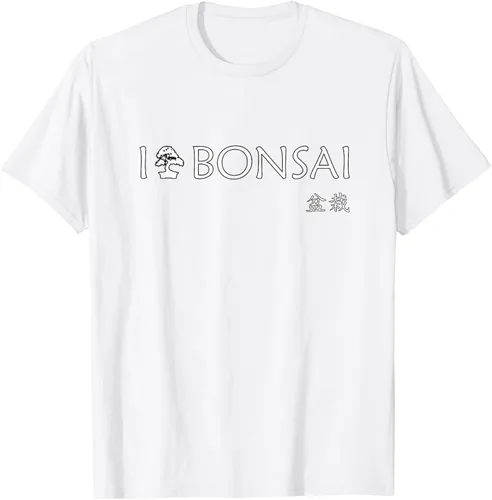 Vista 19 de Bonsai - I love bonsai T Shirt - Japan T-Shirt Negro