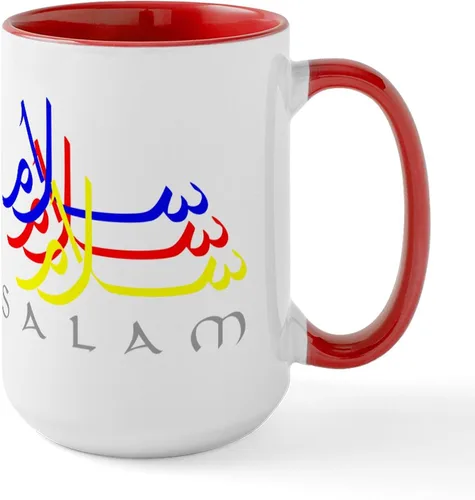 Vista 9 de CafePress - Islamic Art Large Mug - Coffee Mug, Large 15 oz. White Coffee Cup