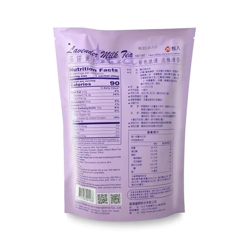 Vista 2 de Gino- Leche en polvo de lavanda 14 Oz/14.11 oz (paquete de 2)