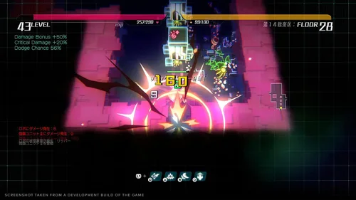 Vista 6 de void* tRrLM2() Void Terrarium 2 Deluxe Edition - Nintendo Switch