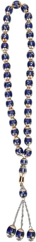 Vista 12 de HEEPDD Cuentas de oración musulmana de 13.8 in de longitud y 0.472 in, pulsera Tasbih beige, 33 cuentas de conteo preciso de Dhikr para uso diario