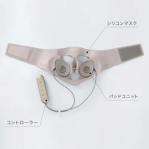 Vista 6 de Panasonic EH-SM50-N [Máscara tipo ion dispositivo facial ion boost tono oro] Dispositivo de belleza facial 100-240V Enviado desde Japón