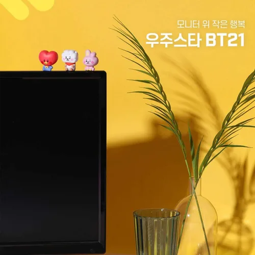 Vista 5 de BT21 Figura de monitor de bebé de Royche (RJ)