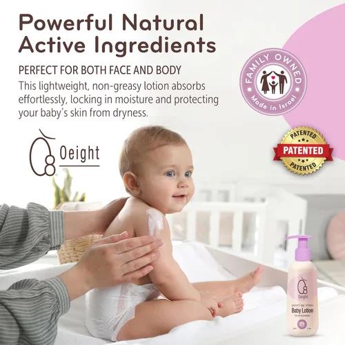Vista 2 de Oeight Baby Lotion es una loción corporal natural para recién nacidos y bebés, ideal para pieles sensibles. Esta suave crema hidratante calma