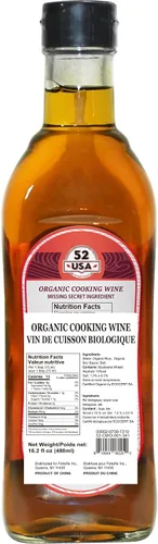 Vista 2 de 52USA Vino Orgánico Shaoxing para Cocinar de Arroz 16.2oz (480ml), Vino de Cocina Chino Asiático, Vino de Arroz Shao Hsing, Vino de Arroz Shaoxing