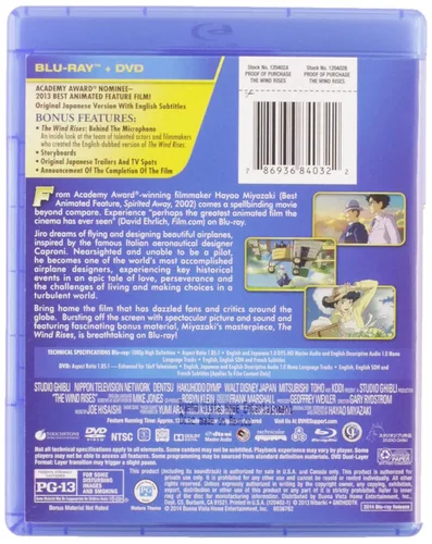 Vista 2 de The Wind Rises Blu-ray DVD