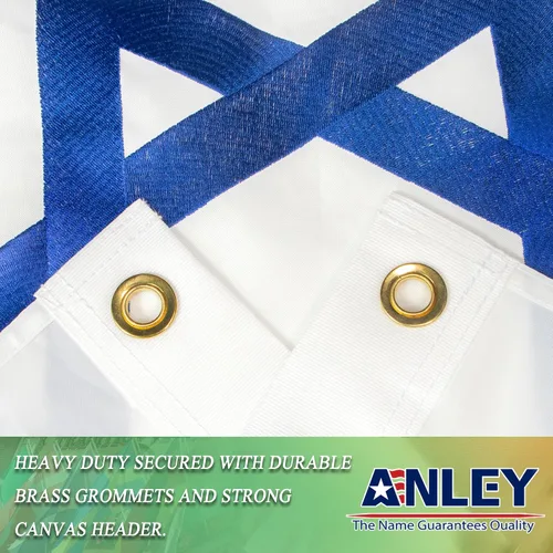 Vista 4 de Bandera de Israel de la serie Anley EverStrong de 3x5 pies de alta resistencia - rayas bordadas y cosidas - 4 filas de costuras en el borde
