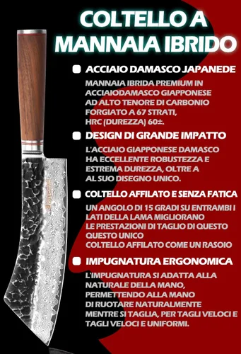Vista 2 de YOUSUNLONG - Cuchillo de barbacoa de 9 pulgadas, cortador de pechuga de damasco para carne ahumada Plata y nogal