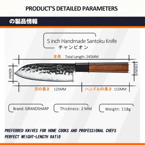 Vista 8 de GRAND SHARP Cuchillo de chef japonés Santoku de 5 pulgadas, cuchillo de cocina de acero inoxidable de alto carbono AUS10 de 3 capas, cuchillos