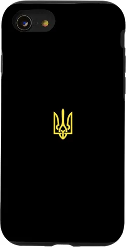 Vista 18 de iPhone 16 Ukrainian Trident - Ucrania Tryzub Symbol Case