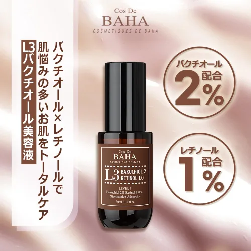 Vista 2 de Cos De BAHA L3 Bakuchiol 2% + Retinol 1% suero facial 1 fl oz – Retinol de nivel avanzado 3, Bakuchiol concentrado y suero nocturno de niacinamida
