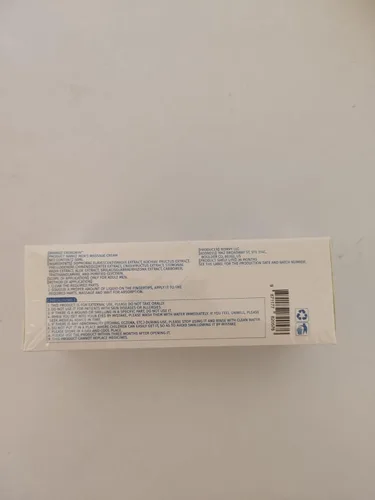 Vista 9 de Max Performance Med3000 Gel para hombre - Fórmula intensa para poder masculino