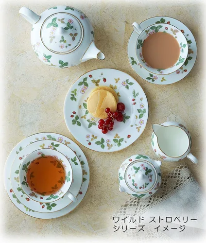 Vista 2 de Wedgewood - Cuenco de sopa de fresa silvestre de 8 pulgadas