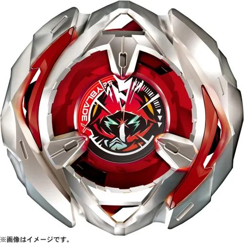 Vista 3 de Takara Tomy Beyblade X BX-05 Booster Wizard Flecha 4-80B