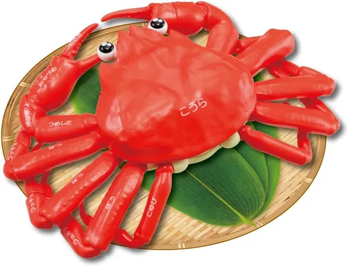 Vista 14 de Megahouse - Rompecabezas de carne, rompecabezas Kaitai