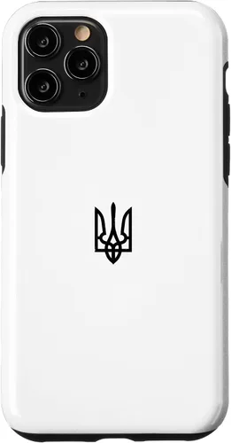 Vista 29 de Símbolo de Tridente ucraniano - Ucrania Tryzub Funda para iPhone 17