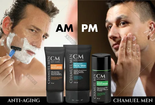 Vista 8 de Hidratante facial para hombre, antienvejecimiento, para después del afeitado, crema facial y loción para después del afeitado con argán, karité