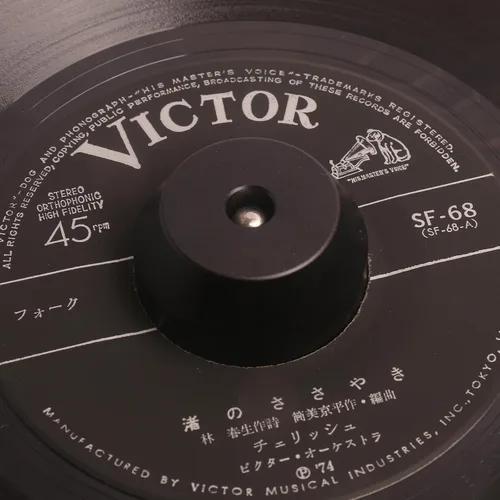 Vista 4 de Adaptador de 45 discos para tocadiscos de 45 RPM para tocadiscos de vinilo de 7 pulgadas, accesorios para tocadiscos de aluminio macizo
