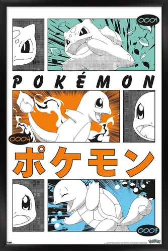 Vista 6 de Pokémon - Póster de pared de anime Trio, 34 pulgadas de largo x 22.4 pulgadas de ancho, versión premium sin marco