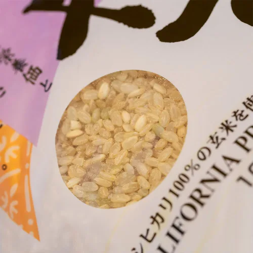 Vista 4 de Kagayaki Haiga Genmai - Arroz integral de grano corto de California, rico en proteínas y fibra, ideal para cocinar consciente de la salud, perfecto