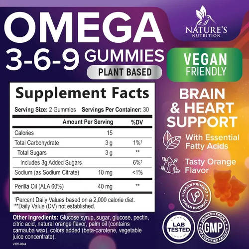 Vista 2 de Gomitas Omega 3 6 9 – Suplemento vegano Omega 3 Gomitas – Aceite de ácidos grasos esenciales 369 Complejo de apoyo cardíaco y apoyo cerebral