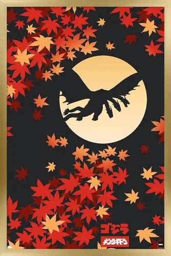 Vista 17 de Trends International Godzilla - Póster de pared de silueta, 22.4 pulgadas de largo x 14.7 pulgadas, versión enmarcada en madera de granero Versión