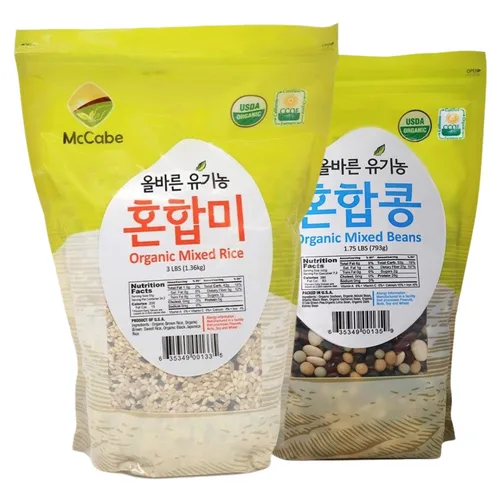 Vista 5 de McCabe Arroz mixto orgánico - Mezcla de arroz Rico en fibra y minerales Certificado USDA y CCOF Producto de Estados Unidos 3 libras