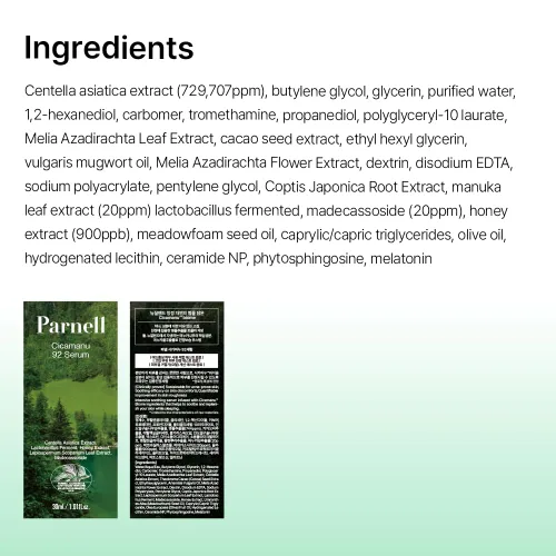 Vista 9 de Parnell Cicamanu 92 Serum (1.01 Fl Oz) 1.0 fl oz Melatonina, Centella Asiática Ceramida para la recuperación durante la noche y calmar la piel