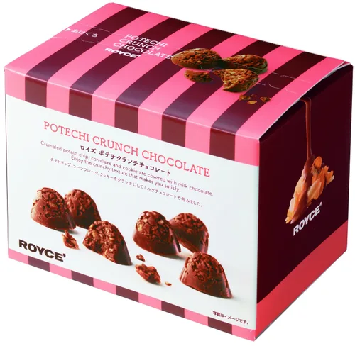 Vista 9 de ROYCE' Patatas fritas Chocolate "Fromage Blanc
