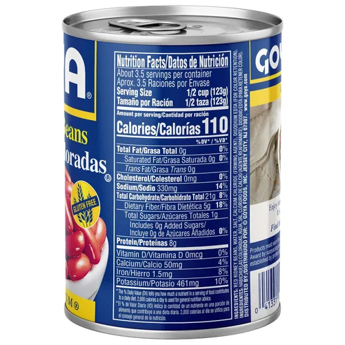 Vista 2 de Goya Foods Frijoles rojos, 15.5 onzas (paquete de 8)