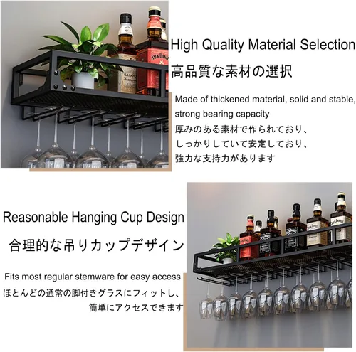 Vista 4 de Shelves Wine Rack Wall Mounted Bar Shelves with Wine Glass Holder Liquor Shelf Mini Bar Glass Shelves Whiskey Shelf Wall Bar Cabinet Metal Bar