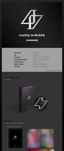 Vista 2 de Mamamoo 'Reality In Black' 2nd Album CD+80p Booklet+1p Lenticular Card+2p PhotoCard+12p Lyrics Card+Message PhotoCard SET+Tracking Kpop Sealed álbum