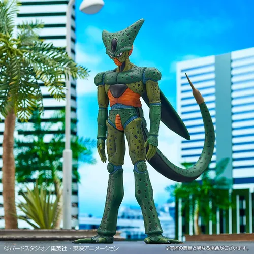 Vista 2 de Ichibansho Figure - Dragon Ball Z - Celda (1ª Forma) (Vs Omnibus Ultra), Estatua coleccionable de Bandai Spirits