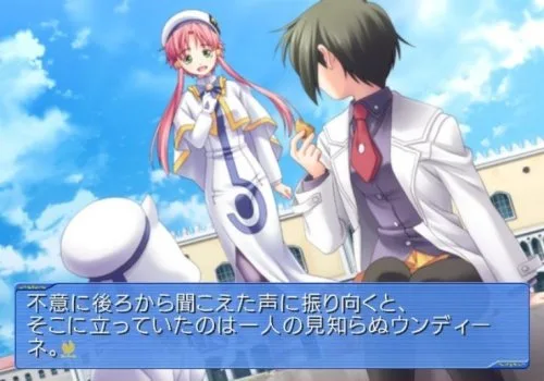 Vista 3 de Aria the Origination Aoi Wakusei no El Cielo Japan Import