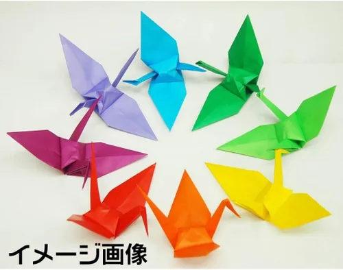 Vista 6 de Kidstoyo Kit de Mil Grúas Origami