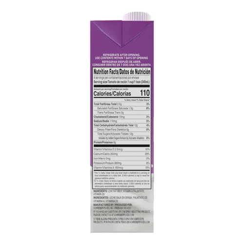Vista 2 de Leche Schreiber 1%, Leche estable para estante, baja en grasa con vitamina A y D, 32 oz (paquete de 6)