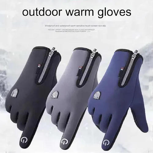 Vista 2 de Katatol Dazzlesport - Guantes deportivos al aire libre, Dazzle Sport impermeables, guantes térmicos Dazzlesport, pantalones cortos de terciopelo a