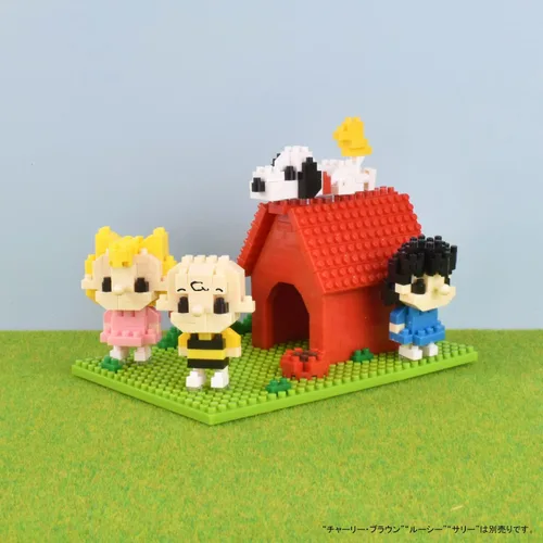 Vista 5 de nanoblock - Peanuts - Snoopy House, kit de construcción de la serie de colección de personajes