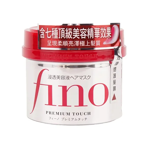 Vista 2 de Delfino Premium Touch Penetration Serum Hair Mask G X 2 Pcs Set