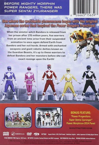 Vista 2 de Super Sentai Zyuranger
