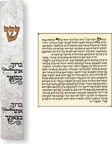 Vista 2 de TALISMAN4U MEZUZAH - Funda moderna de mármol con pergamino para puerta, hebrea, torá, bendición, dorado, autoadhesiva, impermeable, protección