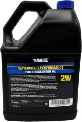 Vista 2 de Yamaha, 1 galón de aceite Yamalube 2-W para motor 2 tiempos para moto de agua Waverunner